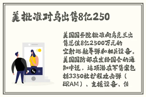 166.su吃瓜黑料网址解锁版特色