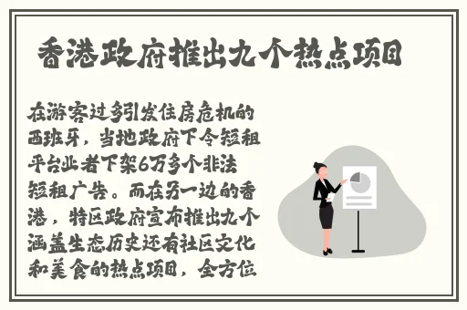 SUPREME中国老妈最新专辑