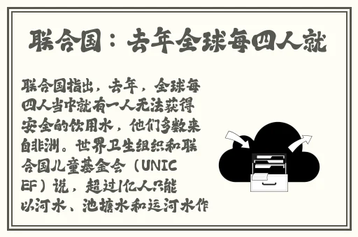 在停车场里震车会被发现吗
