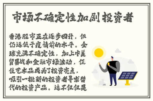 青青河边草直播免费观看